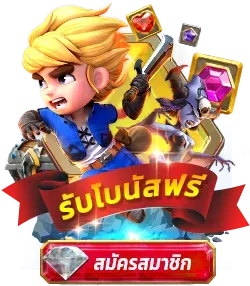 winline เว็บสล็อตออนไลน์